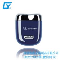 剃須刀有使用壓鑄模具嗎？