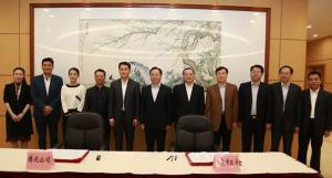 騰訊、東莞聯手共建“互聯網+”，東莞壓鑄廠將...