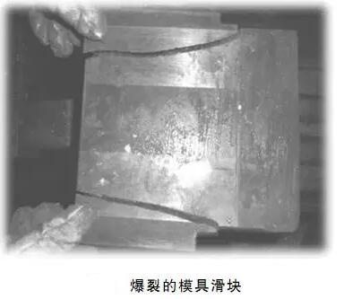 延遲壓鑄模具的使用壽命，可以幫助壓鑄公司節(jié)約成本