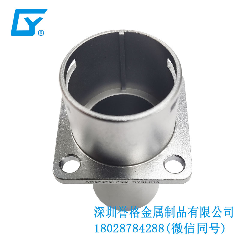 直流DC超級快充有使用鋅合金壓鑄產品嗎？