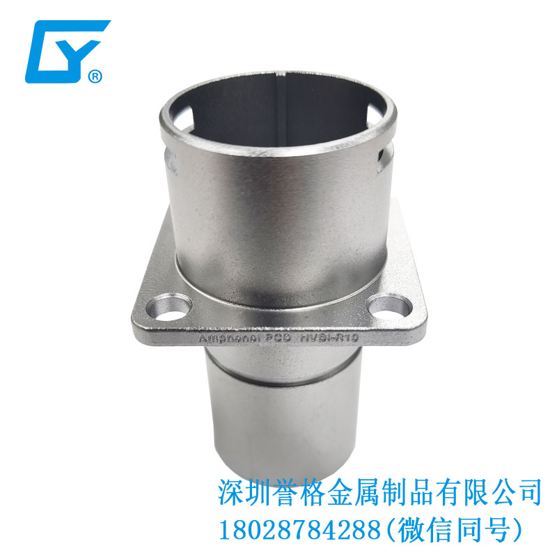 歐標交流充電樁有使用鋁合金壓鑄工藝嗎？