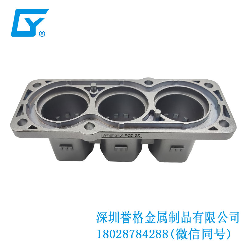 戰(zhàn)火升騰！東莞鋅合金壓鑄挑戰(zhàn)極限